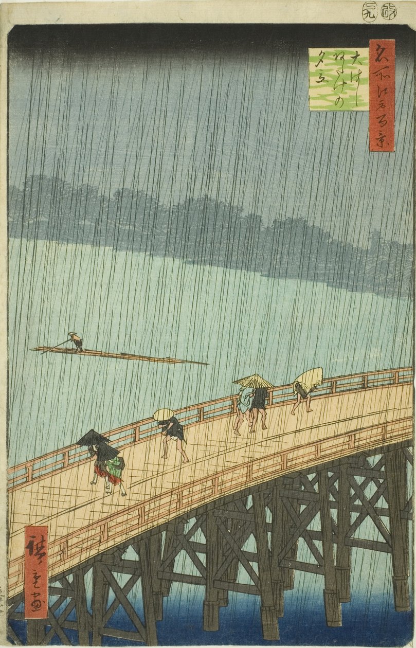 Suden Shouer Over New Chopsticks B Ridge Plan D Ataka (Chopsticks Ataka no Yudate), da visão "Ridge" da série)” de Utagawa Hiroshige