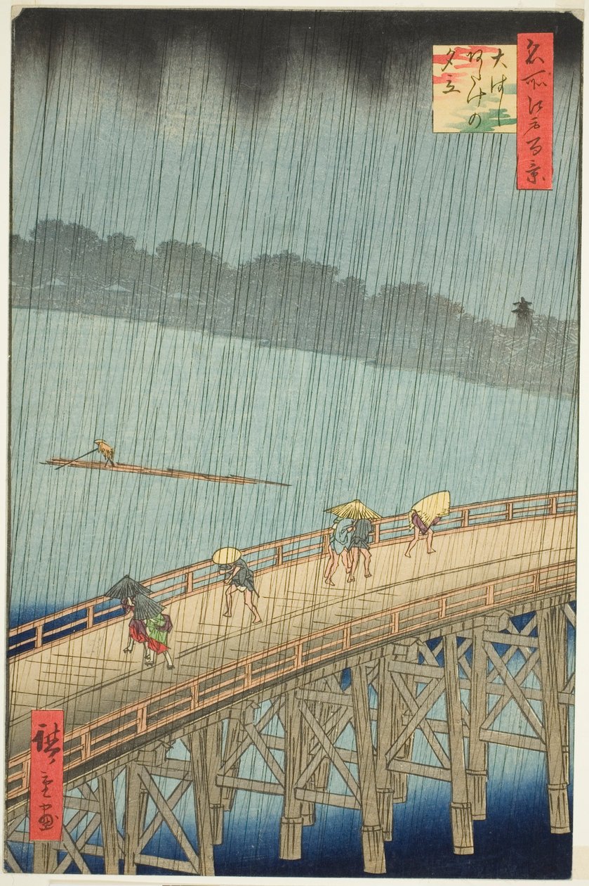 Suden Shouer Over New Chopsticks B Ridge Plan D Ataka (Chopsticks Ataka no Yudate), da visão "Ridge" da série)” de Utagawa Hiroshige