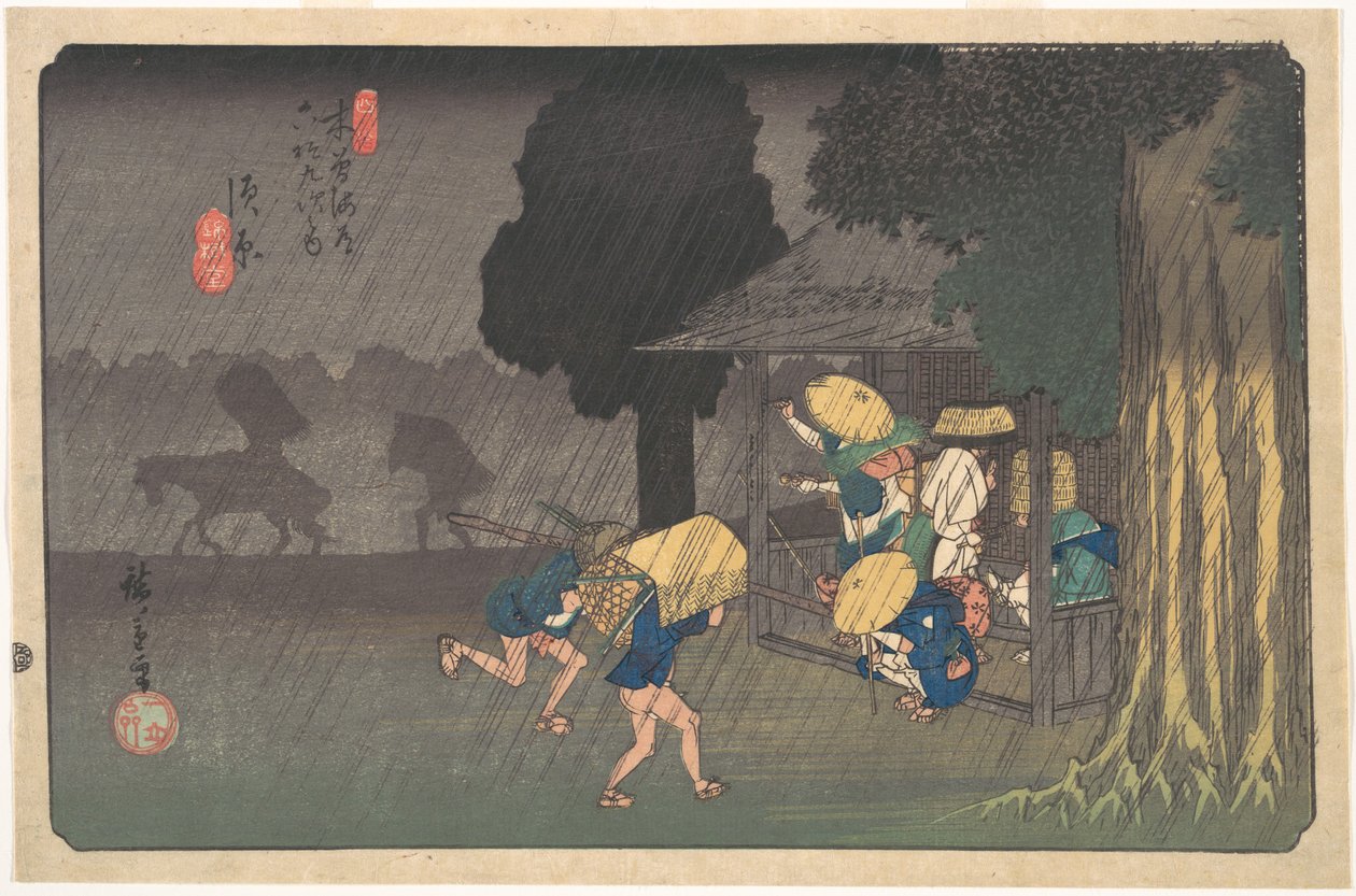 Suhara, de As sessenta e nove estações do Kisokaidō de Utagawa Hiroshige