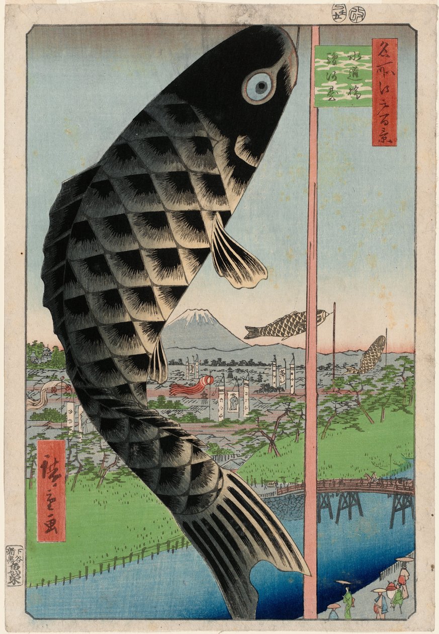 Ponte Suidō e Surugadai (Suidōbashi Surugadai), da série Cem vistas famosas de Edo de Utagawa Hiroshige