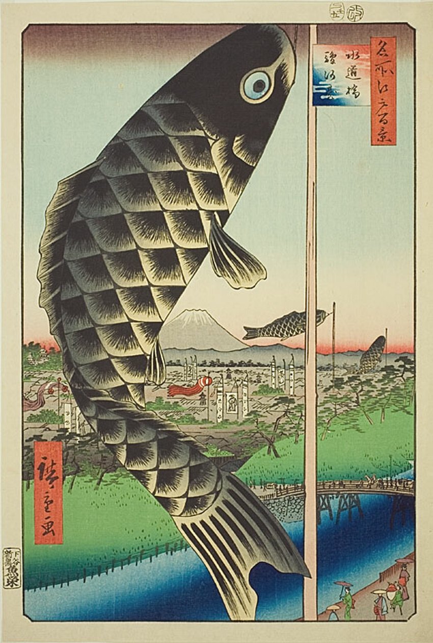 Ponte Suido e Surugadai (Suidobashi Surugadai), n.º 48 da série "Cem vistas famosas de Edo (Meisho Edo hyakkei)" de Utagawa Hiroshige