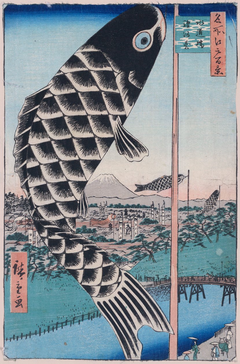 Ponte Suido e Surugadai cem vistas famosas de Edo, 1856-1858. de Utagawa Hiroshige