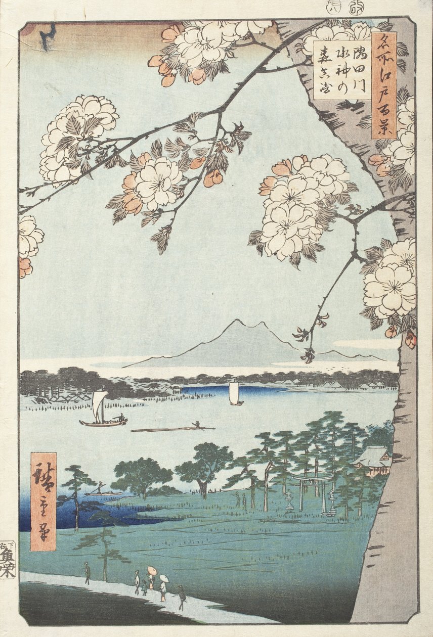 Santuário Suijin e Massaki no rio Sumida de Utagawa Hiroshige