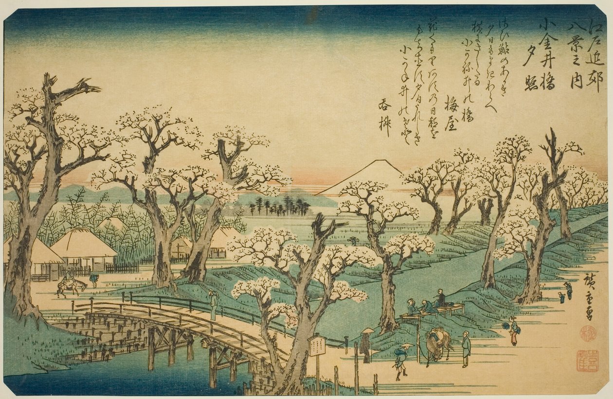 Gow em Koganei B Ridge (Koganei-bashi Sekisho), da série Te de Utagawa Hiroshige