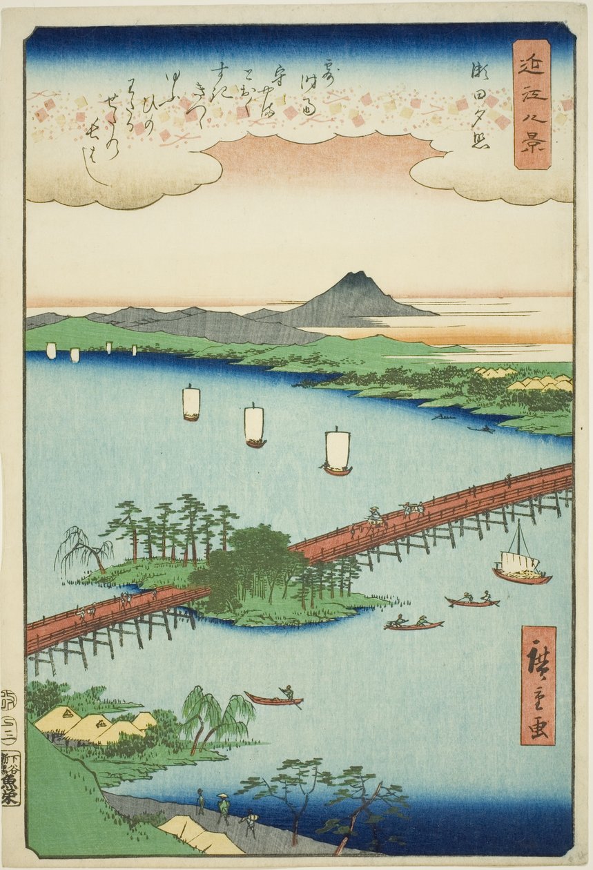 Sunset Glow at Seta (Seta Sekisho), da série "Eight Views of Omi (Omi Hakkei)" de Utagawa Hiroshige