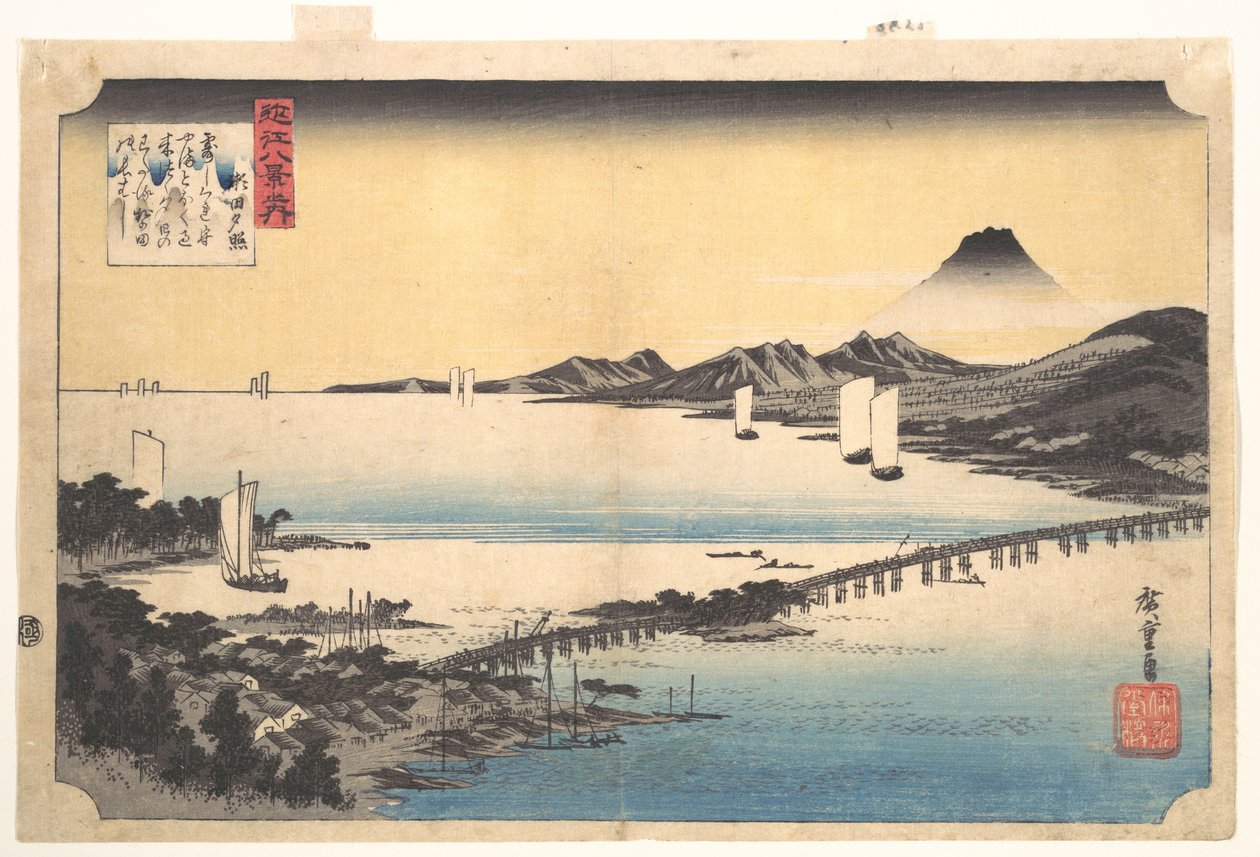 Brilho do Pôr-do-Sol em Seta (Seta sekishō), da série «Oito Vistas da Província de Ōmi» (Ōmi hakkei) de Utagawa Hiroshige