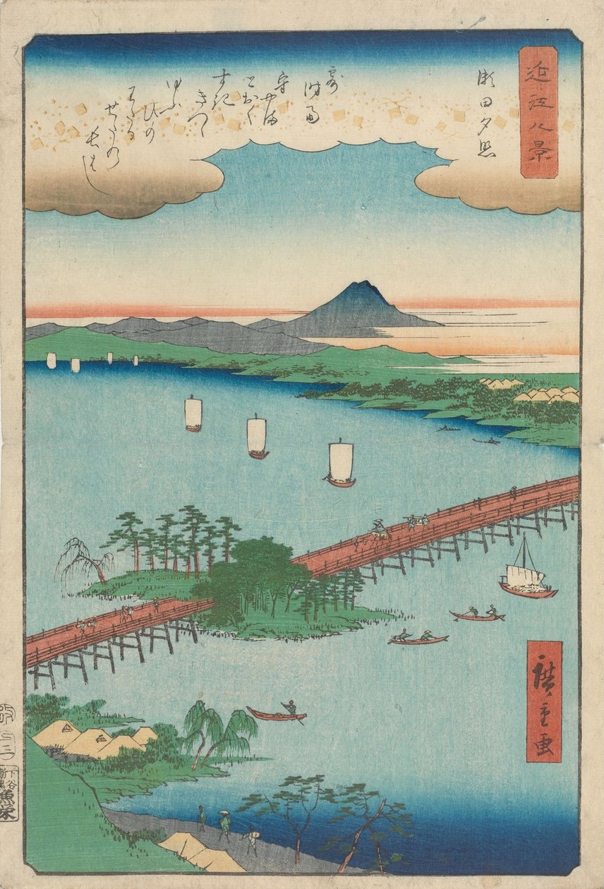 Brilho do pôr do sol em Seta de Utagawa Hiroshige