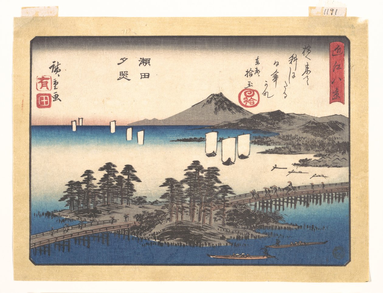 Brilho do pôr do sol em Seta, da série Oito vistas de Ōmi de Utagawa Hiroshige