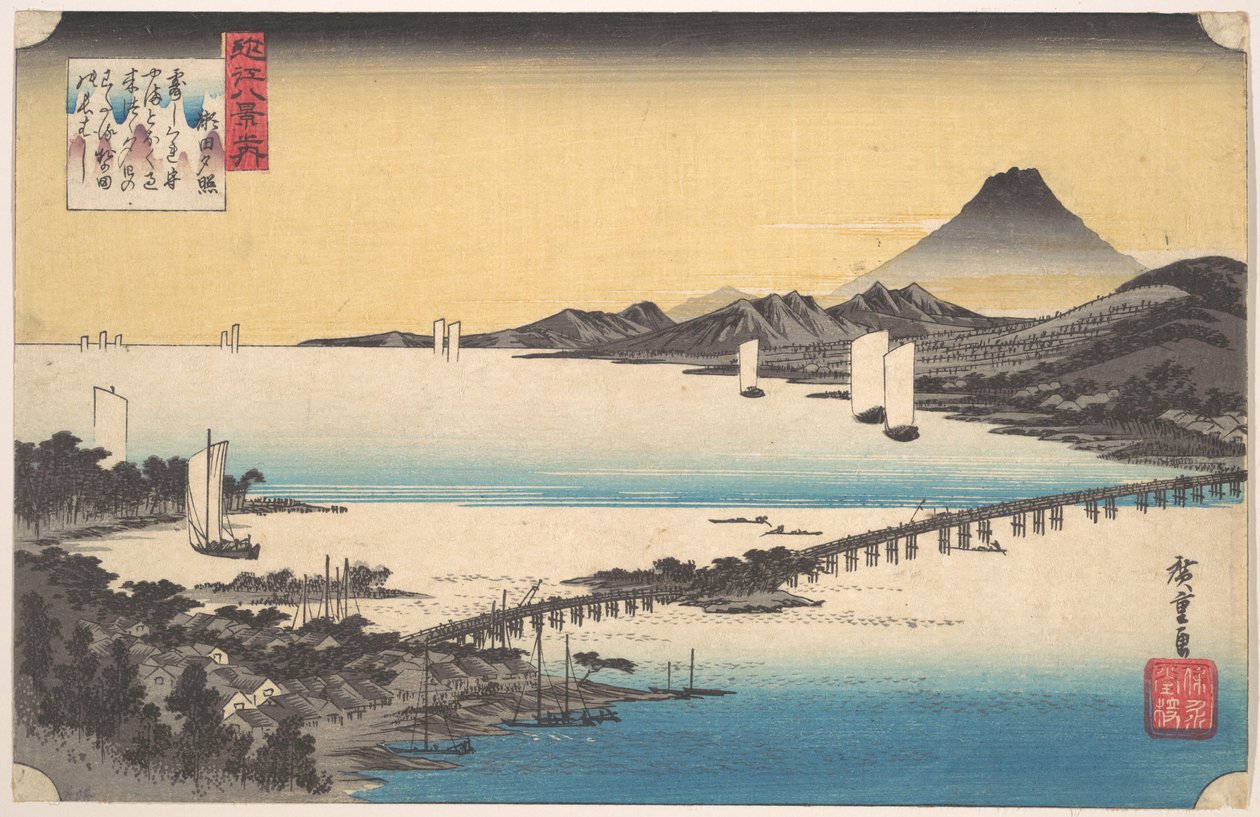 Pôr do sol em Seta de Utagawa Hiroshige