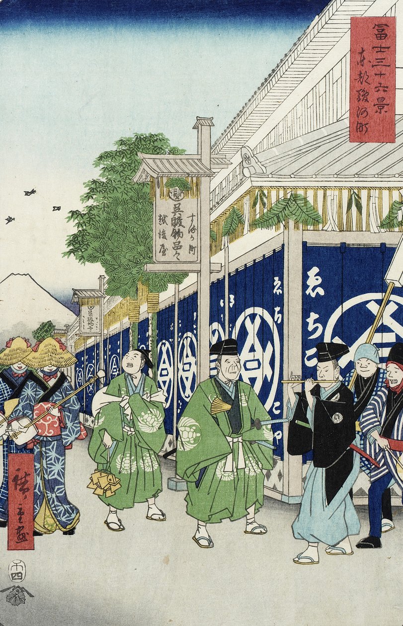 Suruga-ch na Capital Oriental da série 36 Vistas do Monte Fuji, c.1858-9 (impressão woodblock de cor) de Utagawa Hiroshige