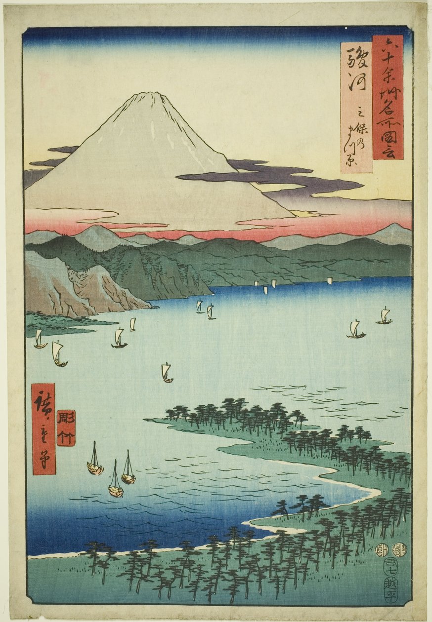 Projeto Suruga: Tee pine G color em Miho (Suruga, Miho no Matsubara), da série de TV "P Lawinses" de Utagawa Hiroshige