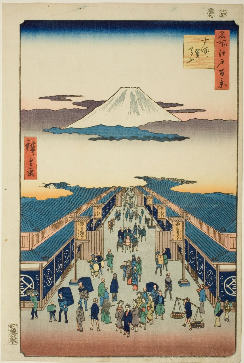 Escrito por Suruga, da série ``Ridge dre dre d fa net s views of Edo (One Hundred Famous Views of Edo)