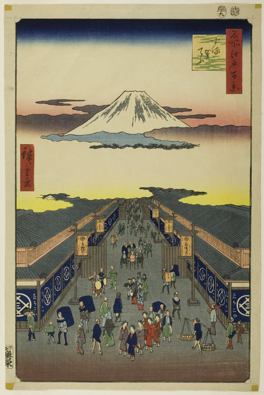 Surugacho, da série "Cem Vistas Famosas de Edo (Meisho Edo hyakkei)" de Utagawa Hiroshige