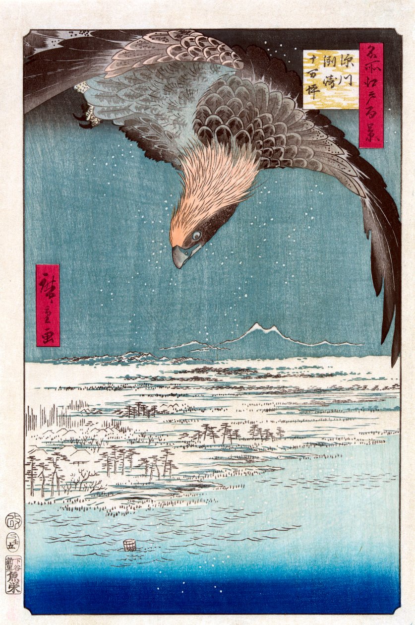 Susaki e a planície de Jumantsubo perto de Fukagawa, 1856-1858. de Utagawa Hiroshige