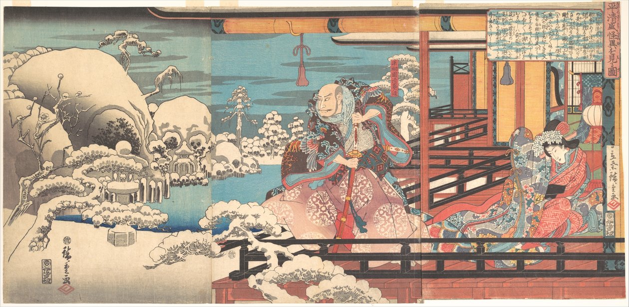 A visão espectral de Taira no Kiyomori de Utagawa Hiroshige