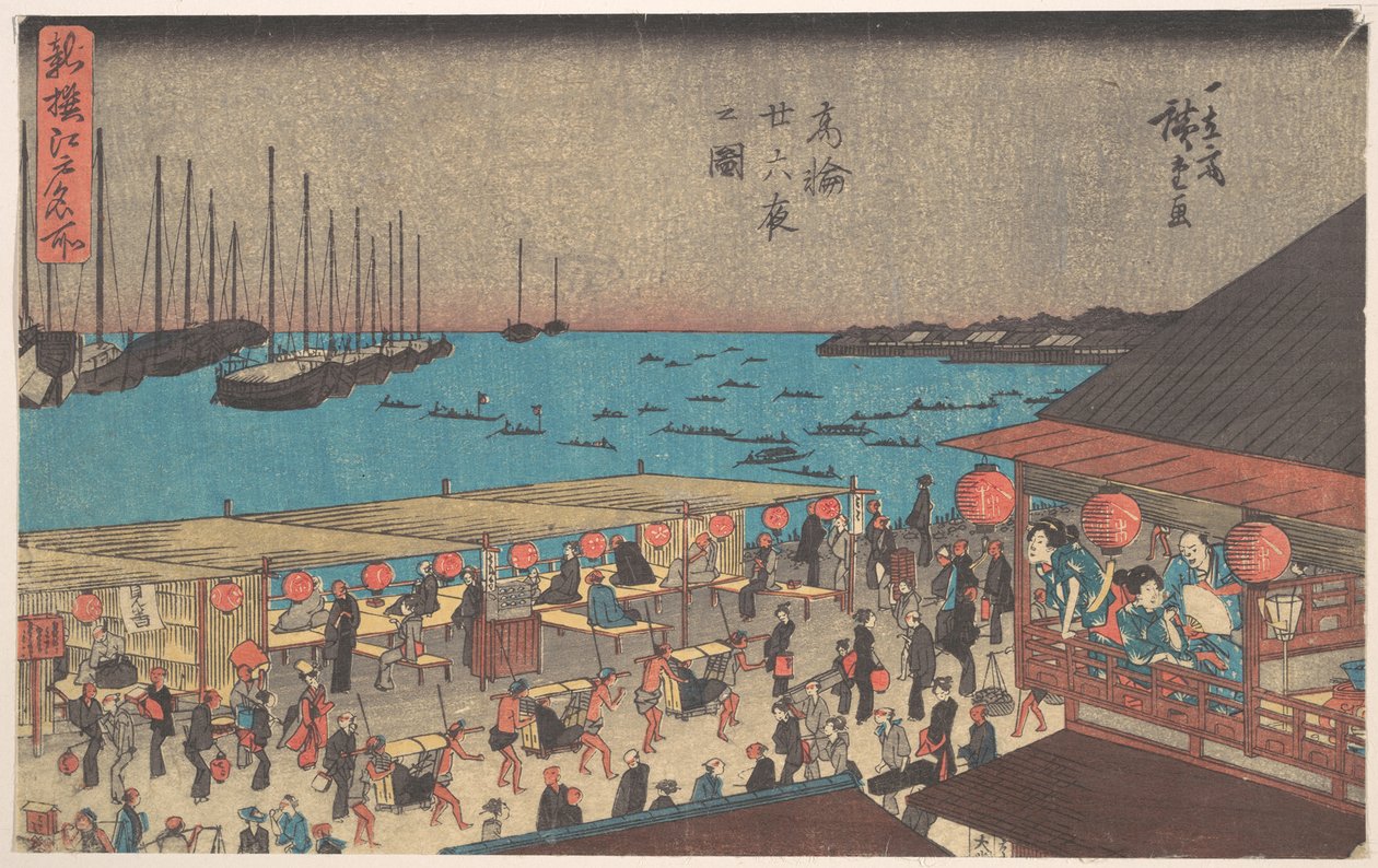 Takanawa Ni-ju-roku Ya de Utagawa Hiroshige