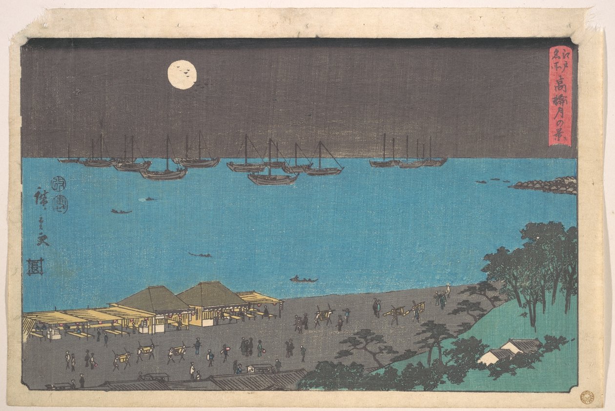 Vista ao luar em Takanawa de Utagawa Hiroshige