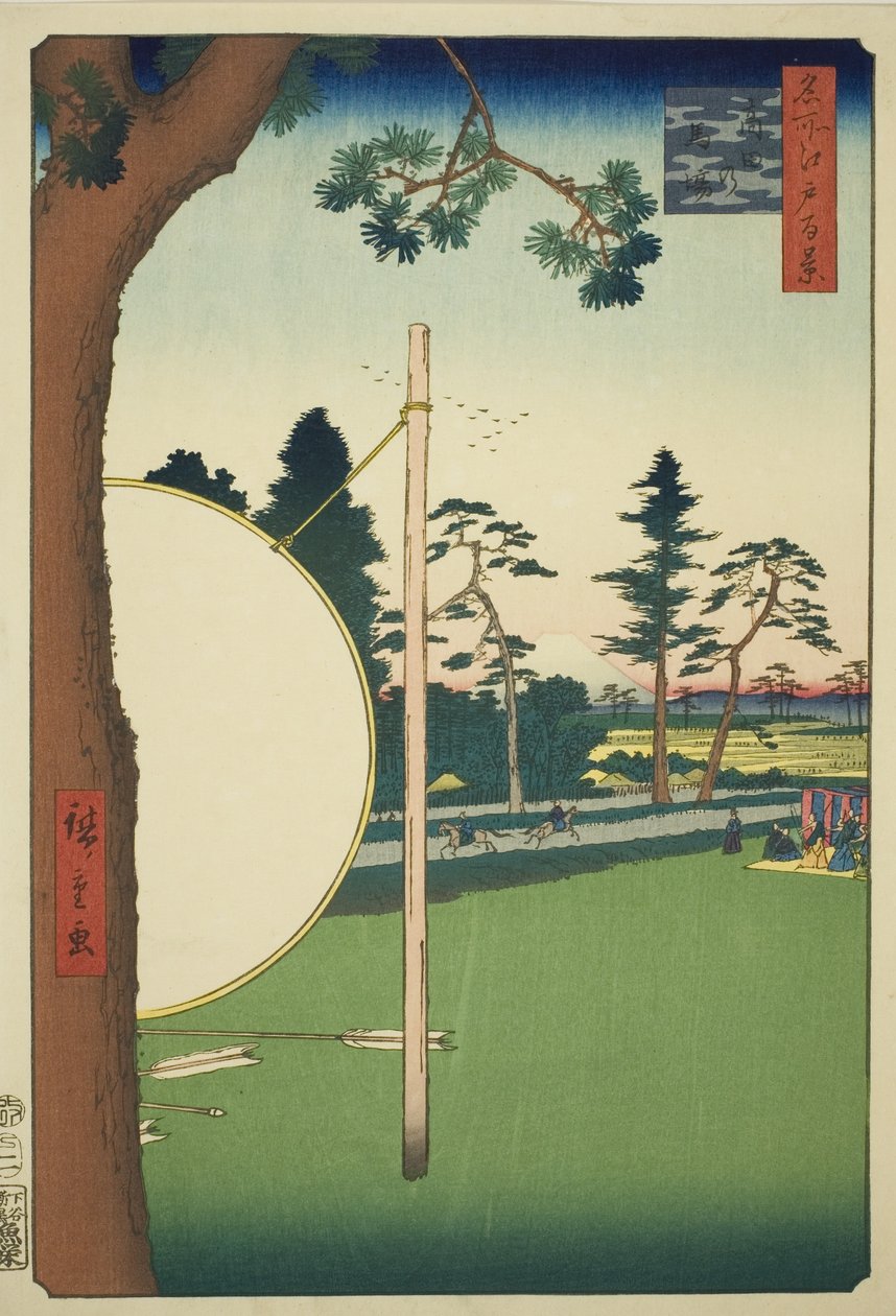 Takata Riding Grounds (Takata no baba), da série “Cem Vistas Famosas de Edo (Meisho Edo hyakkei)” de Utagawa Hiroshige