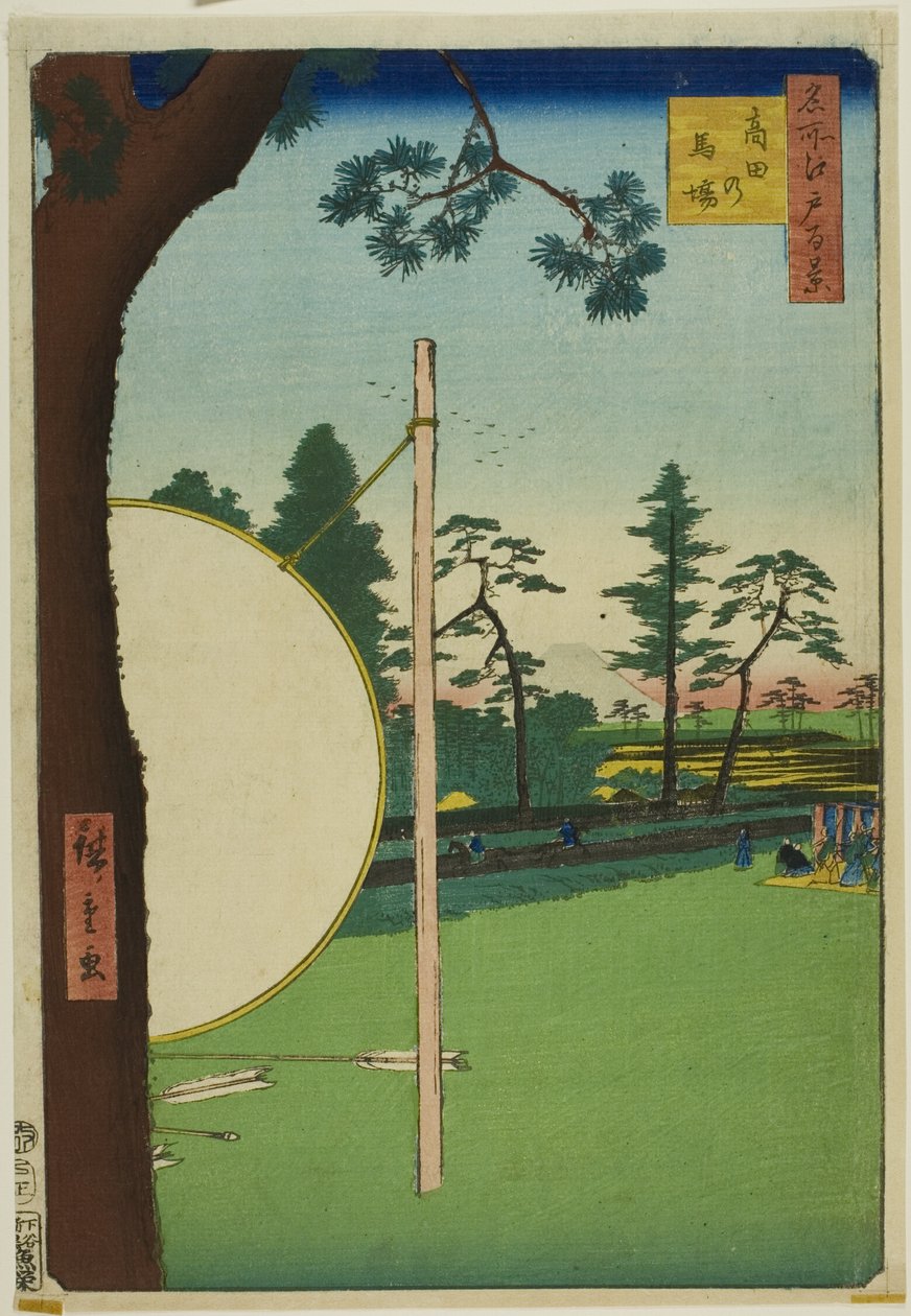 Takata Riding Grounds (Takata no baba), da série "Cem Vistas Famosas de Edo (Meisho Edo hyakkei)" de Utagawa Hiroshige