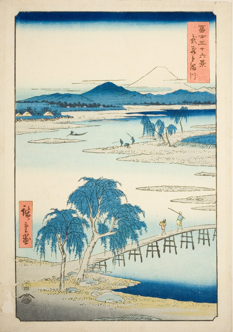 Rio Tama na província de Musashi (Musashi Tamagawa), da série "Trinta e seis vistas do Monte Fuji (Fuji sanjurokkei)" de Utagawa Hiroshige
