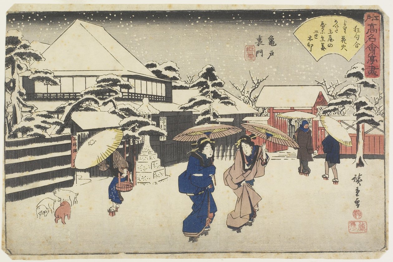 Tamata Atrás do Santuário em Kameido, c. 1835-1842 de Utagawa Hiroshige