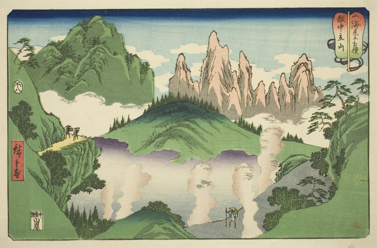 Tateyama na província de Etchu (Etchu Tateyama), da série "Partidas de luta livre entre montanhas e mares (Sankai mitate zumo)" de Utagawa Hiroshige