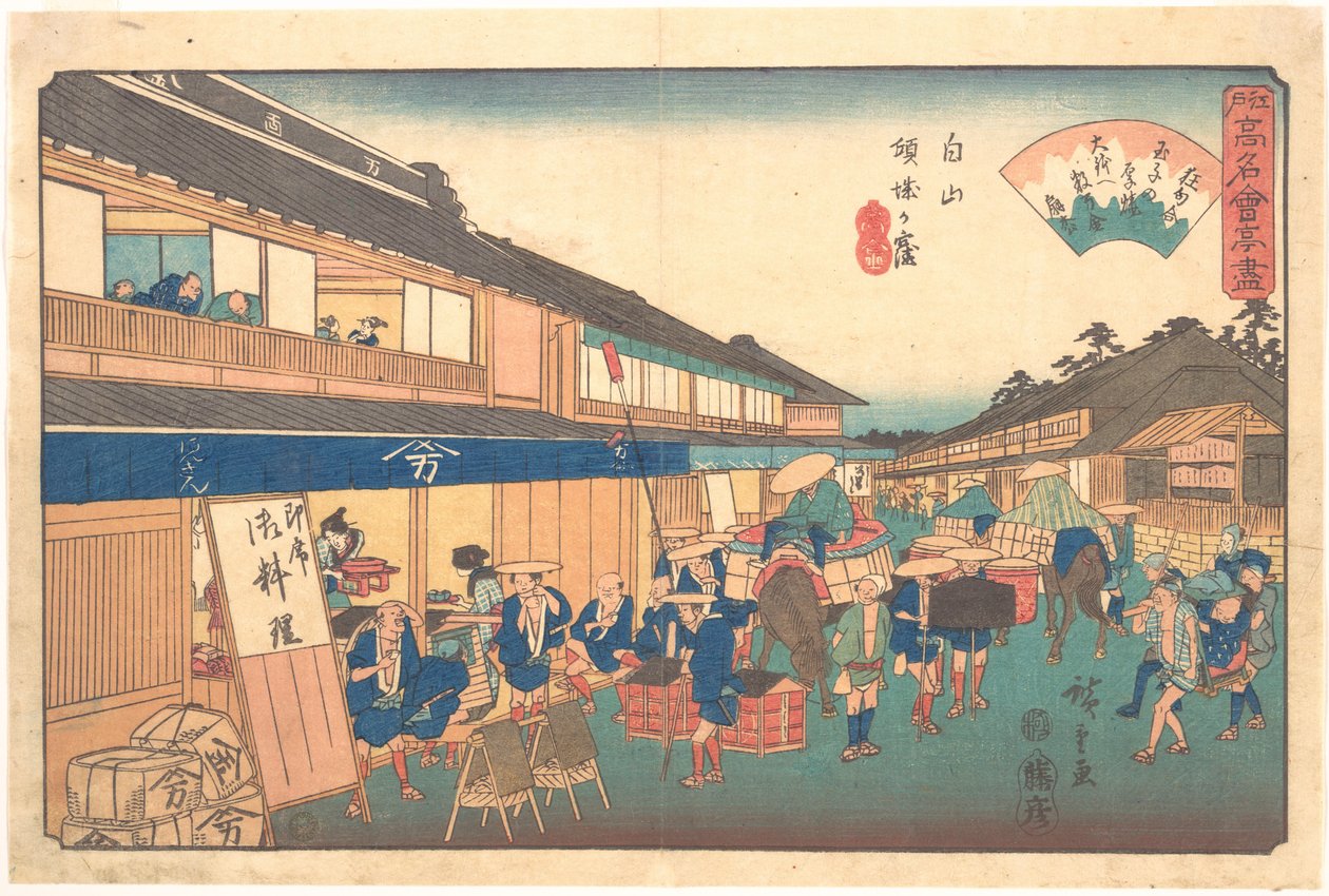 Casa de chá no bairro de Hakusen de Utagawa Hiroshige