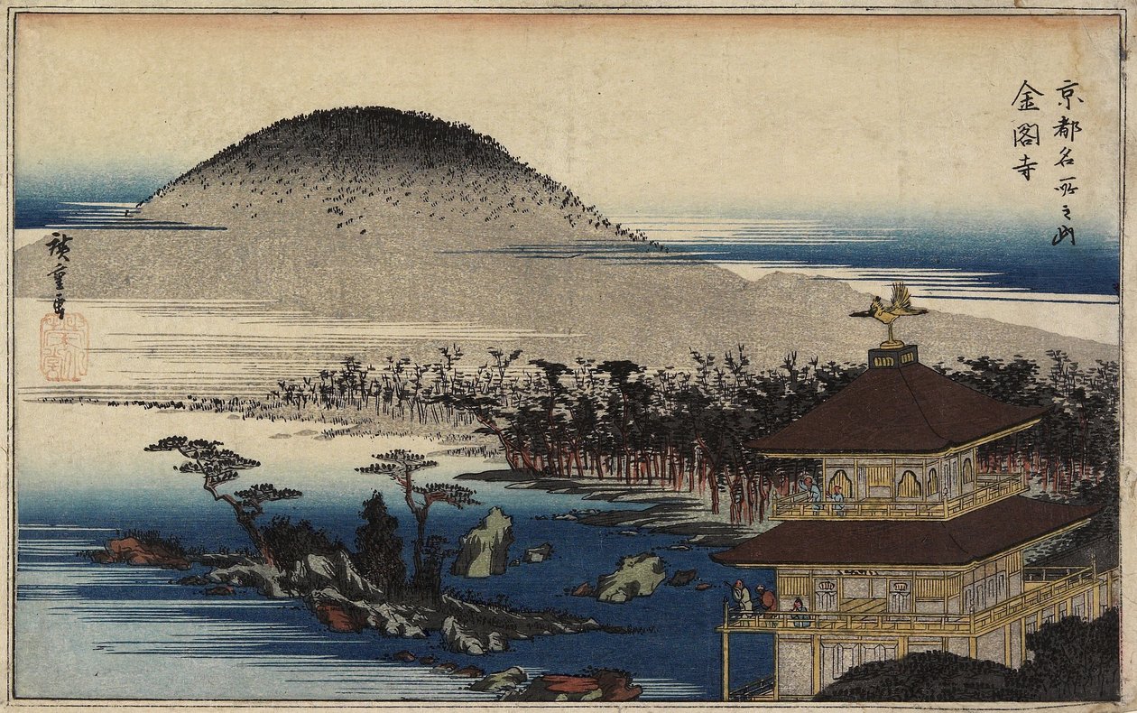 Templo do Pavilhão Dourado, c. 1843 de Utagawa Hiroshige