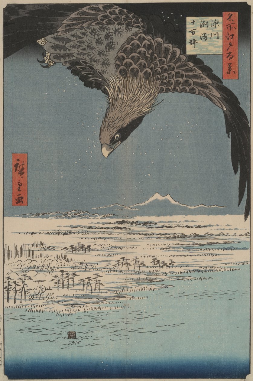Planície de dez mil acres em Fukagawa Susaki: cem vistas famosas de Edo de Utagawa Hiroshige