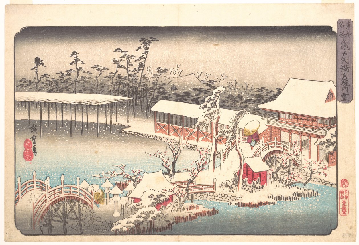 O Santuário Tenmangū em Kameido, coberto de neve de Utagawa Hiroshige
