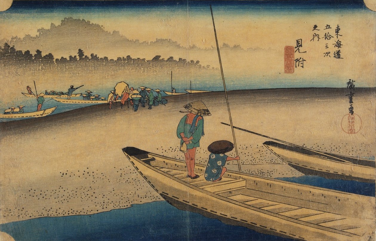 Tenryu_ River View, Mitsuke, c. 1833 de Utagawa Hiroshige