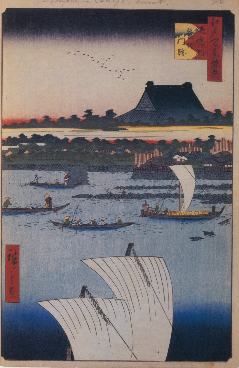 Templo de Teppozu e Tsukiji Monzeki Cem vistas famosas de Edo, 1856-1858 de Utagawa Hiroshige