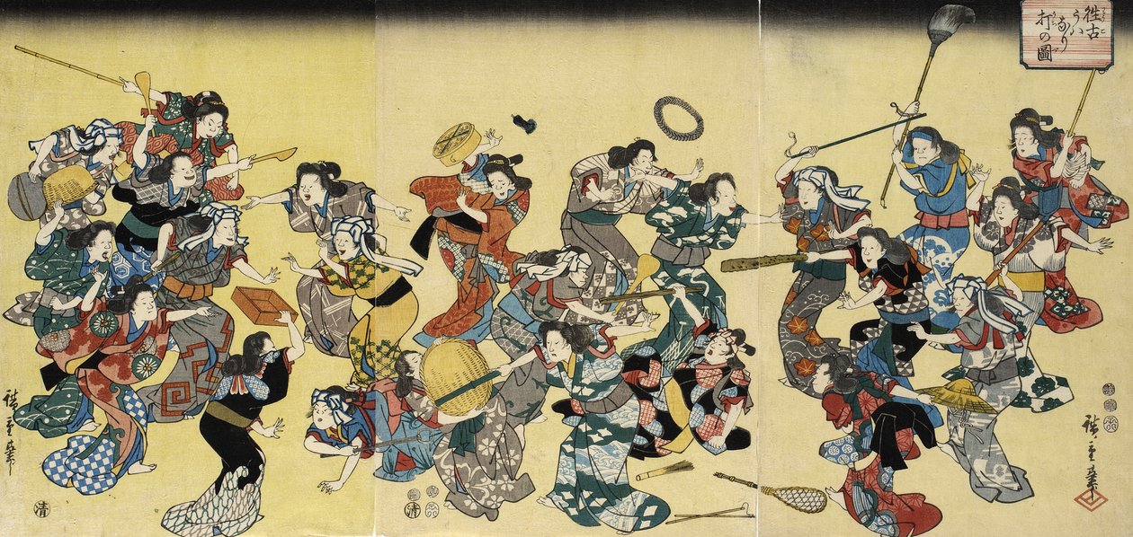 O antigo costume de atacar a concubina de Utagawa Hiroshige