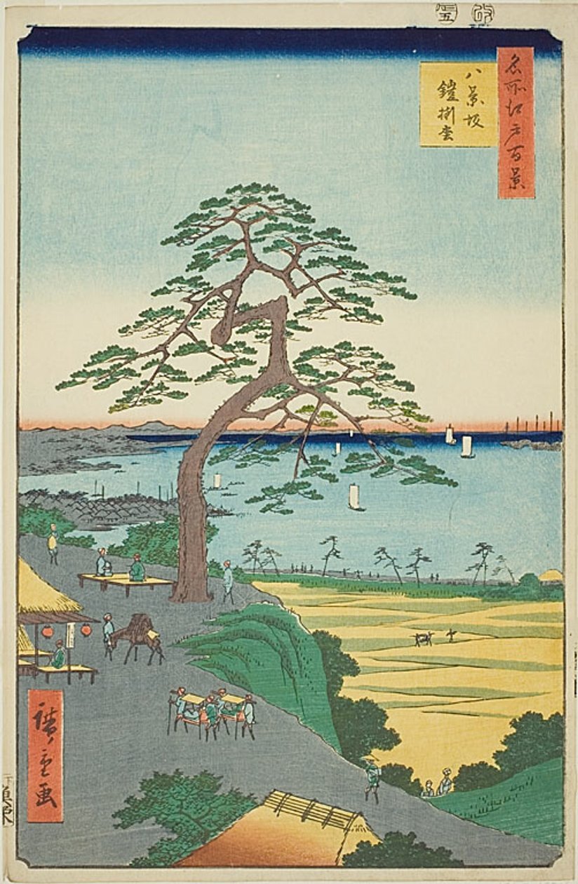 Pinheiro de Hakkeizaka (Hakkeizaka Yoroikakematsu), n.º 26 da série "Cem vistas famosas de Edo (Meisho Edo hyakkei)" de Utagawa Hiroshige