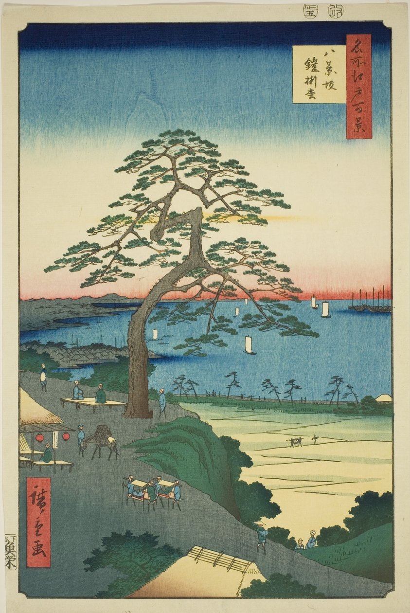 te ar também r-half loaf g pine at Hakkei-zaka (Pinheiro blindado Hakkei-zaka), da série s `` Ridge dre d fa net s views of Edo (Cem vistas famosas de Edo)