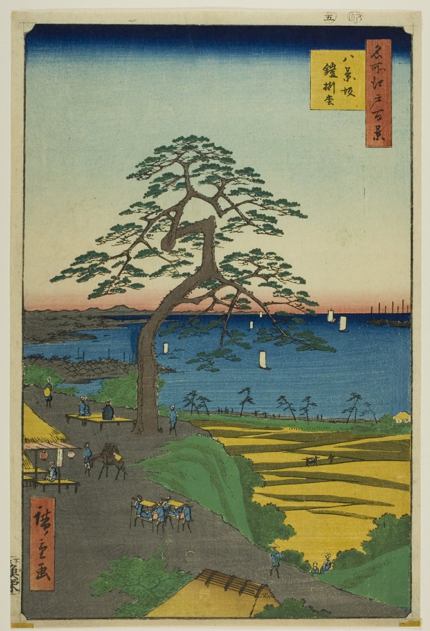 O pinheiro de Hakkeizaka (Hakkeizaka Yoroikakematsu), da série "Cem vistas famosas de Edo (Meisho Edo hyakkei)" de Utagawa Hiroshige