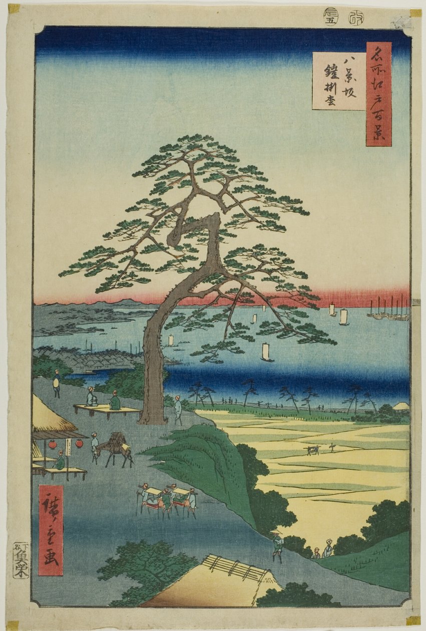 O pinheiro de Hakkeizaka (Hakkeizaka Yoroikakematsu), da série "Cem vistas famosas de Edo (Meisho Edo hyakkei)" de Utagawa Hiroshige