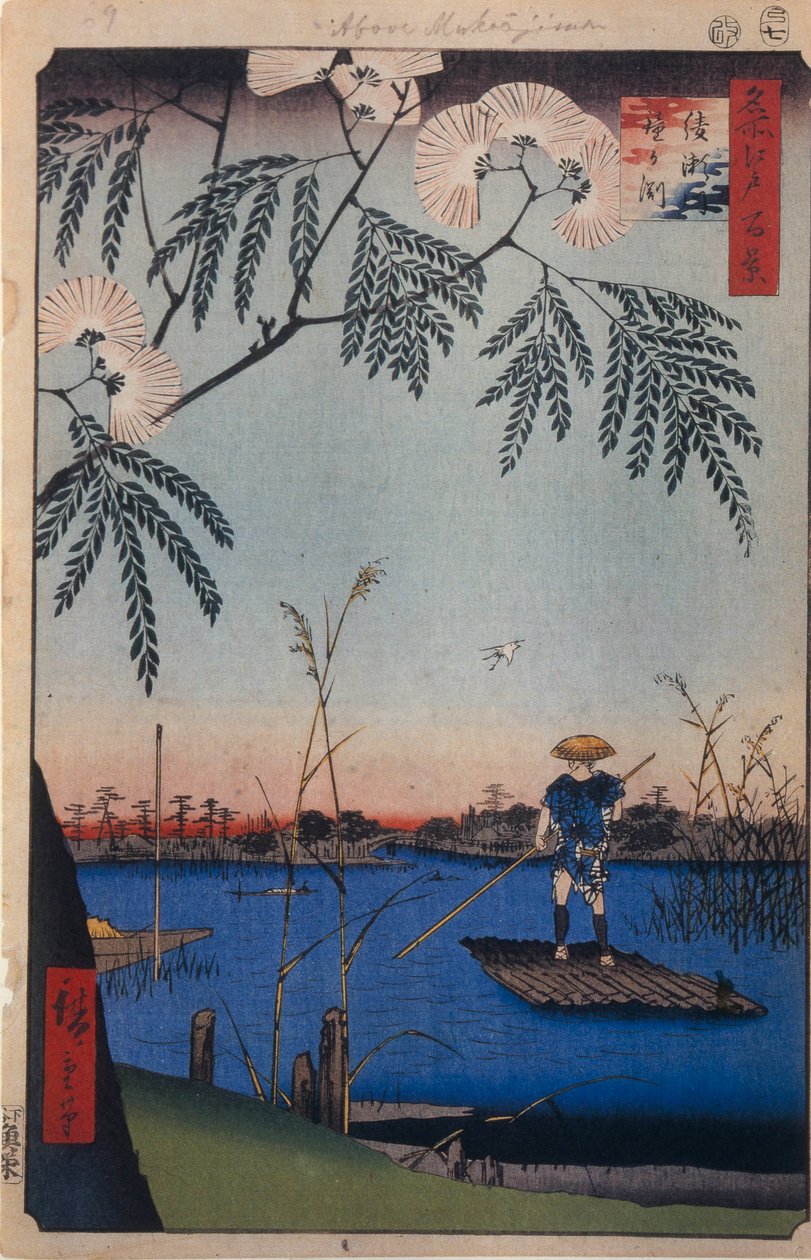 O rio Ayase e Kanegafuchi Cem vistas famosas de Edo, 1856-1858 de Utagawa Hiroshige