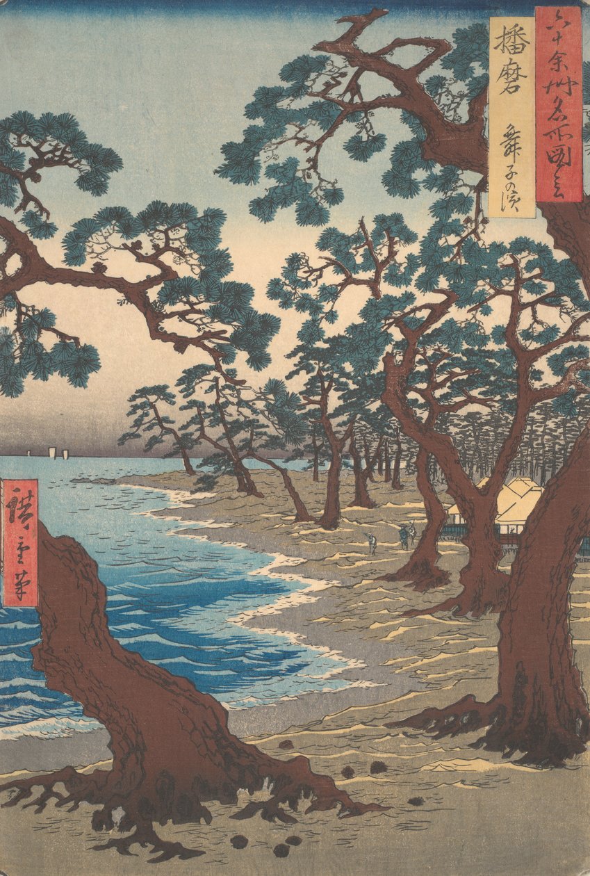 A praia de Maiko, Harima: sessenta e tantas vistas famosas das províncias de Utagawa Hiroshige