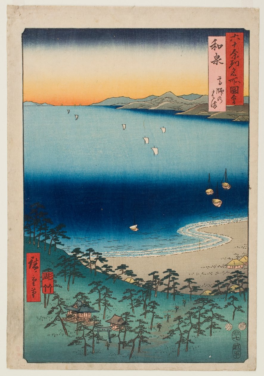 A Praia de Takashi, na província de Izumi, da série «Locais Famosos das Cerca de Sessenta Províncias» de Utagawa Hiroshige