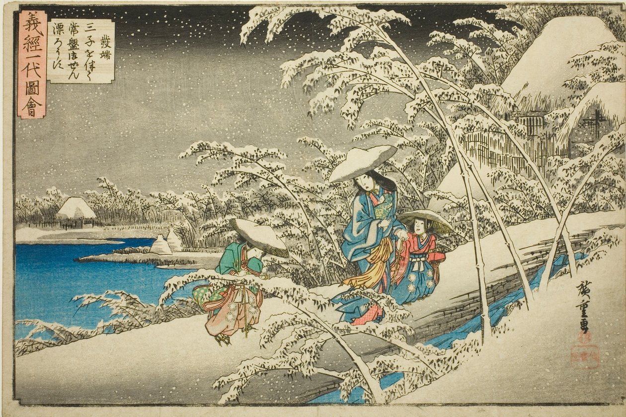 The Beginning: Tokiwa Gozen Fleeing with Her Three Children (Hattan, sanshi o tomonatte Tokiwa Gozen hyorosu), da série "The Life of Yoshitsune (Yoshitsune ichidai zue)" de Utagawa Hiroshige
