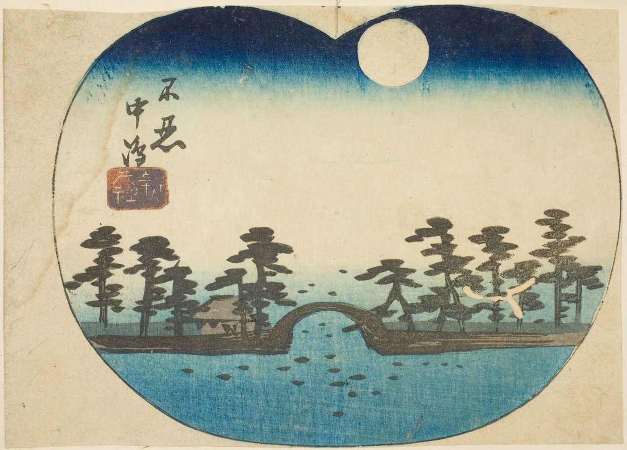 O Benten Shine na Ilha Interior de Shinobazu Pond (Shinobazu Nakajima Bentensha), seção de uma folha da série "Recortes de Lugares Famosos em Edo (Harimaze Koto meisho)" de Utagawa Hiroshige