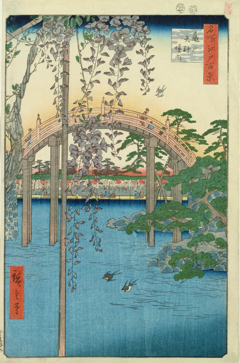 A Ponte com Wisteria ou Kameido Tenjin Keidai, placa 57 de &39;100 Vistas de Edo&39;, 1856 (impressão em xilogravura a cores) de Utagawa Hiroshige