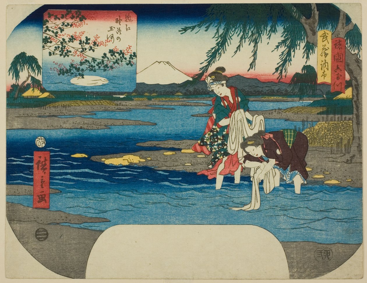 The Chofu Jewel River in Musashi Province (Musashi Chofu) and the Noji Jewel River in Omi Province (Omi Noji no Tamagawa), from the series "Six Jewel Rivers in Various Provinces (Shokoku Mu Tamagawa)" de Utagawa Hiroshige