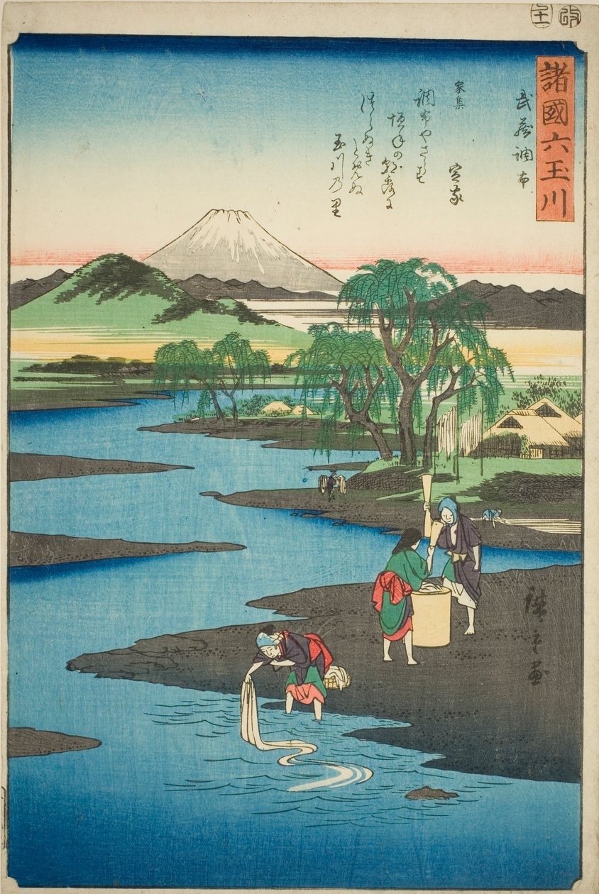 O Rio Chofu Jewel na Província de Musashi (Musashi Chofu no Tamagawa), da série "Seis Rios Jewel nas Várias Províncias (Shokoku Mu Tamagawa)" de Utagawa Hiroshige