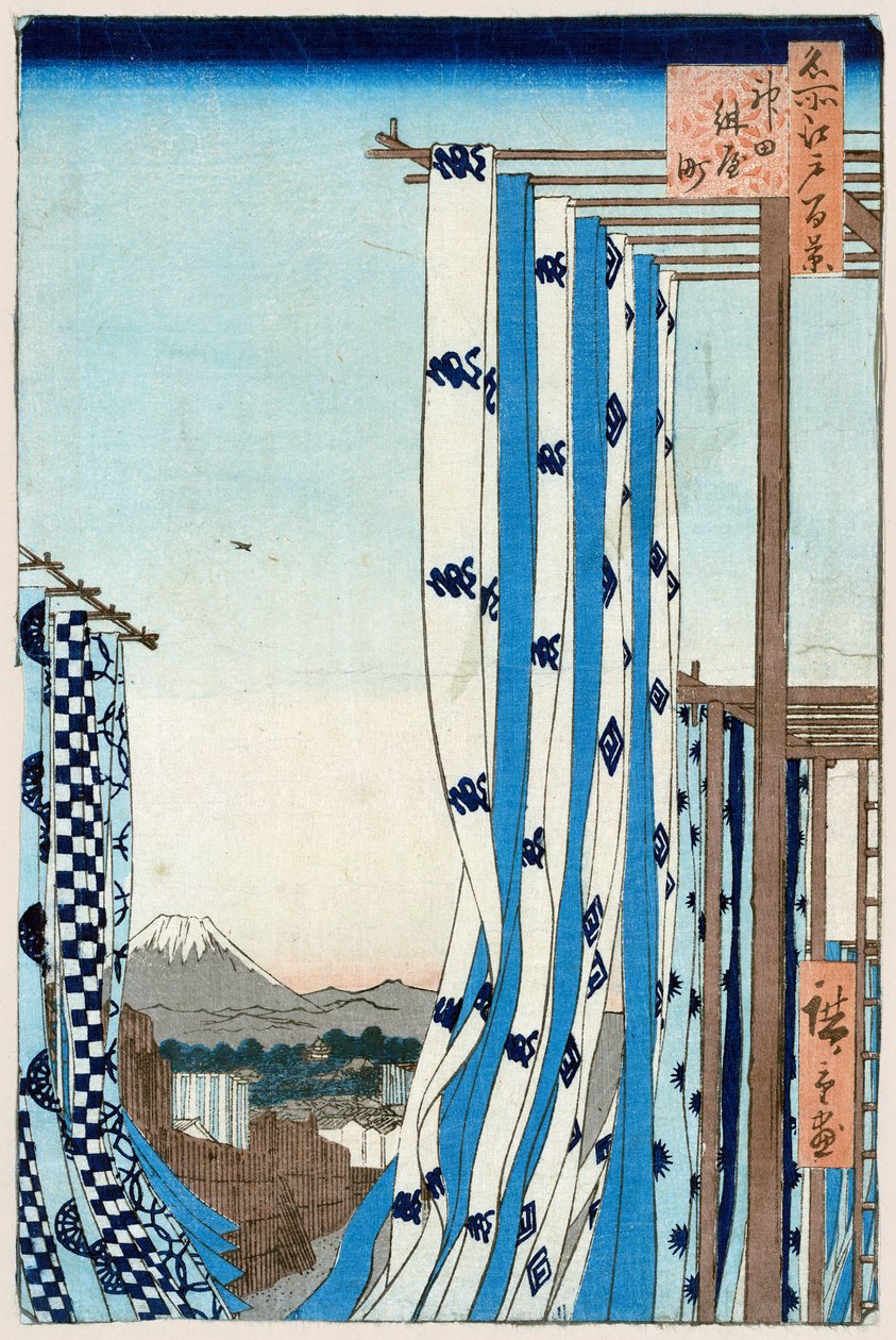 O distrito dos tintureiros em Kanda cem vistas famosas de Edo, 1856-1858. de Utagawa Hiroshige