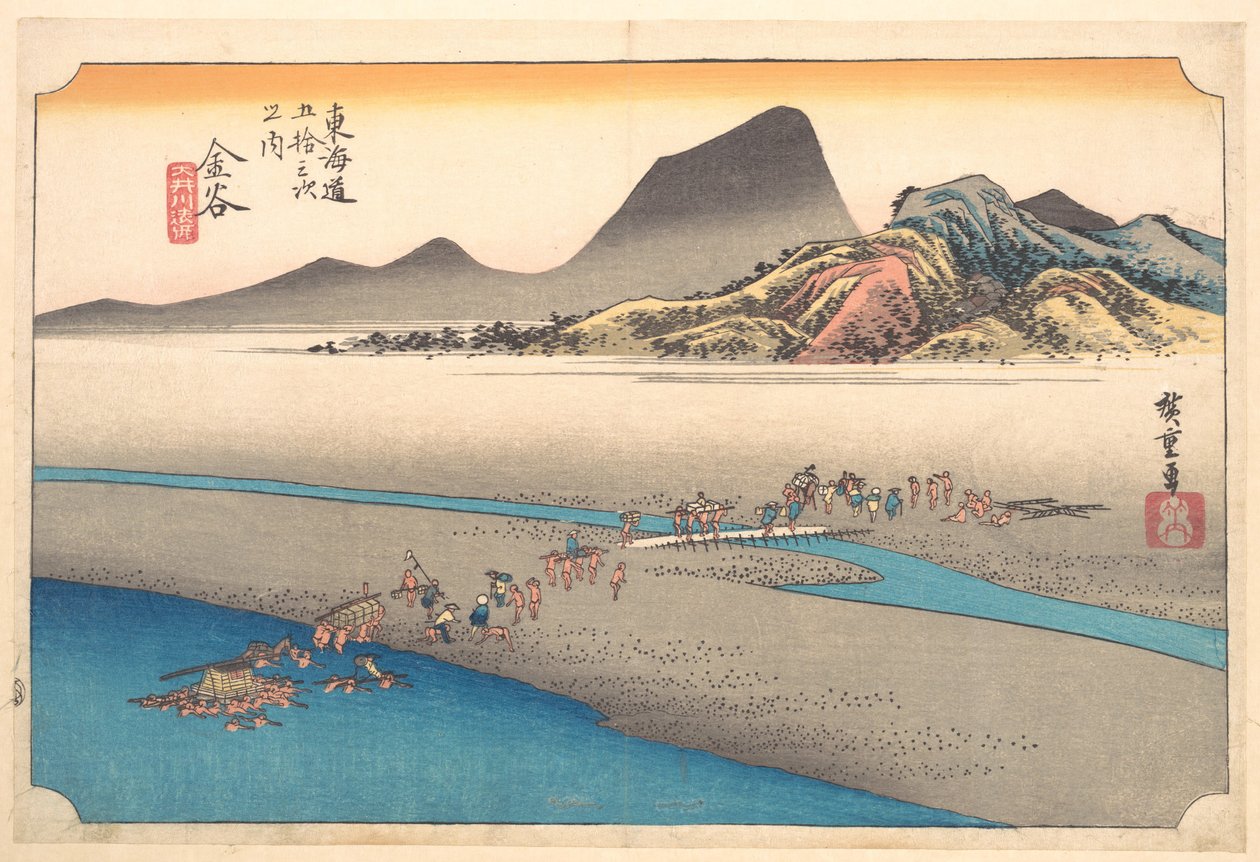 A margem oposta do rio Ōi, em Kanaya de Utagawa Hiroshige