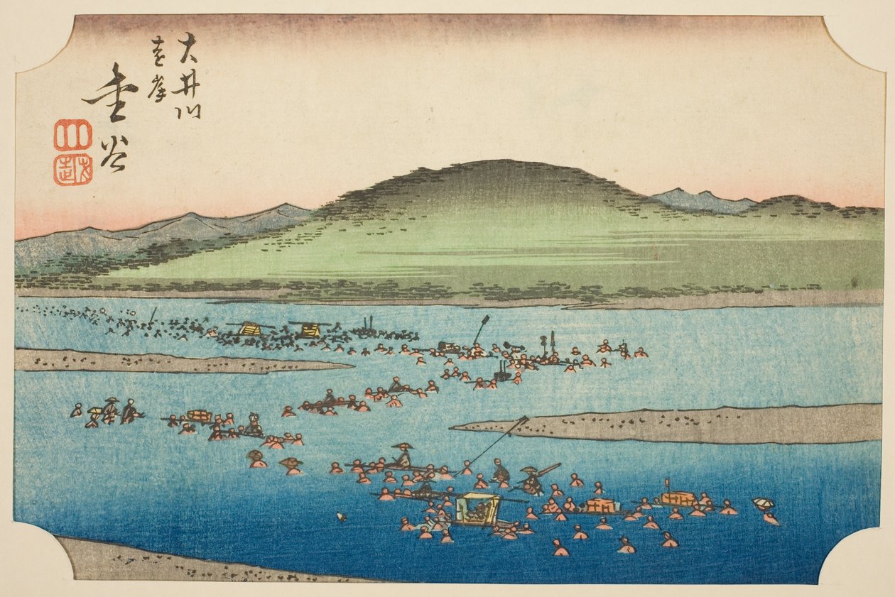 A margem distante do rio Oi em Kanaya (Oigawa engan, Kanaya), seção da folha no. 6 da série "Fotos recortadas do Tokaido (Tokaido harimaze zue)" de Utagawa Hiroshige