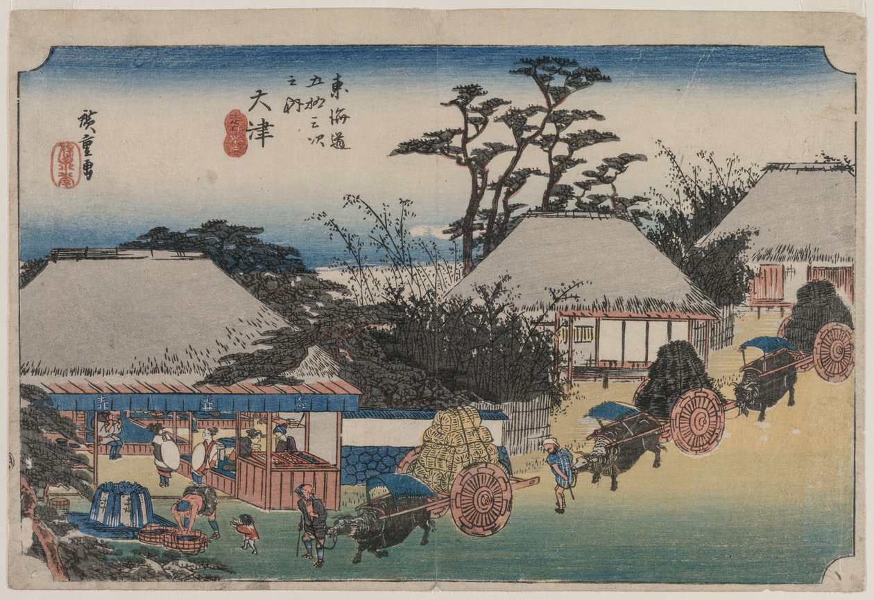As Cinquenta e Três Estações do Tokaido: Otsu de Utagawa Hiroshige