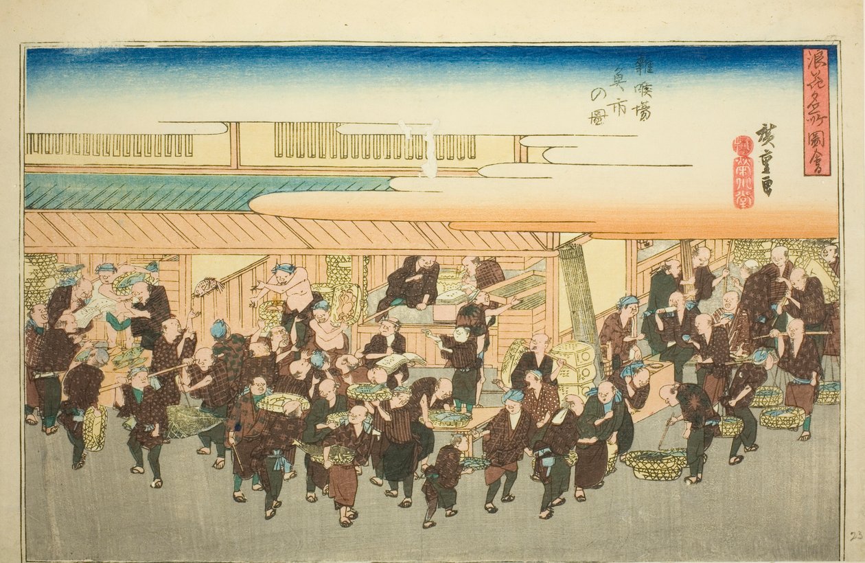 Te fish mar house no pequeno campo de peixes (Foto do pequeno campo de peixes Uoichi), da série Te ``Fa redes vistas de Osaka (mapa de lugares famosos de Naniwa)